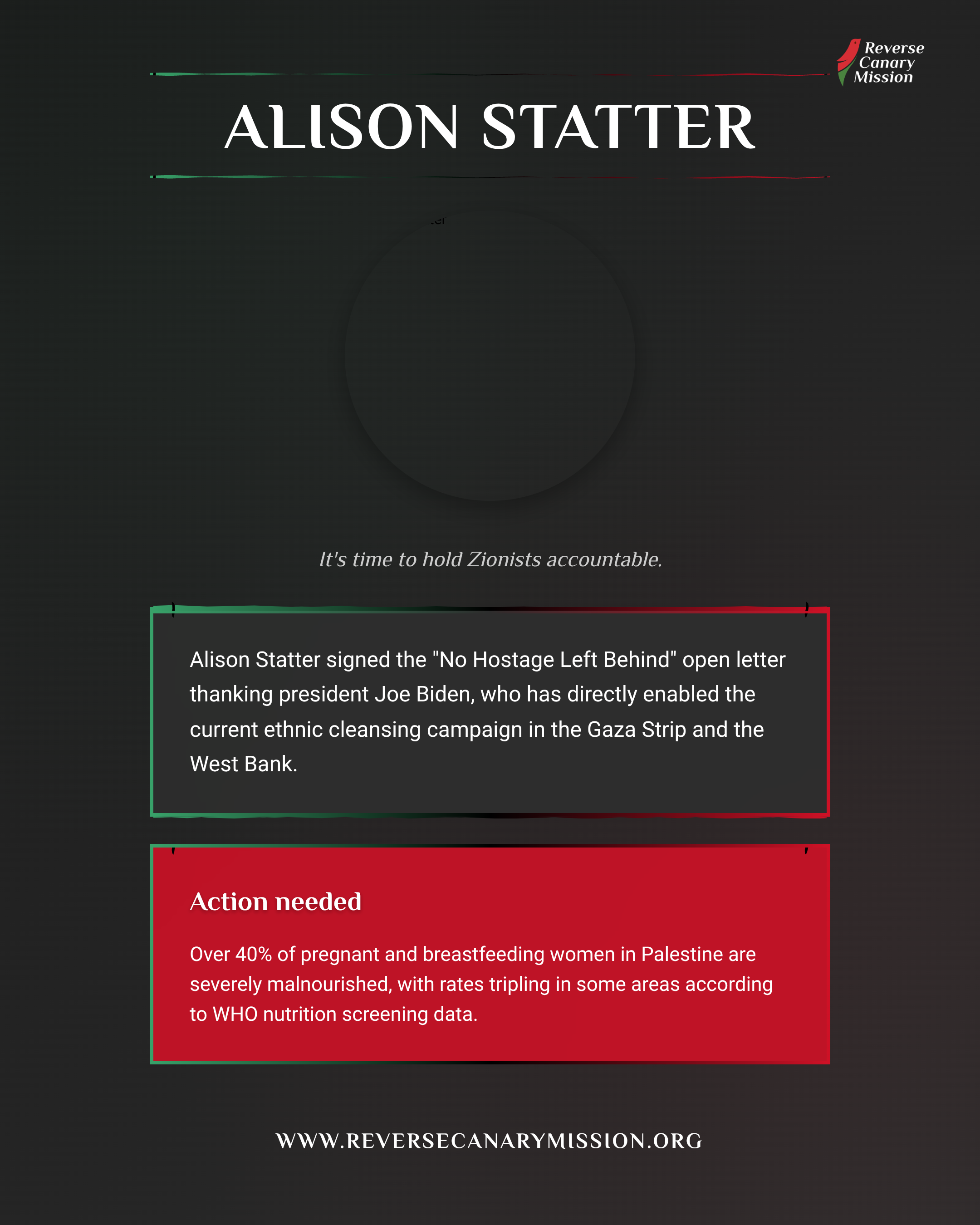 Alison Statter - Complicit in Apartheid | Reverse Canary Mission