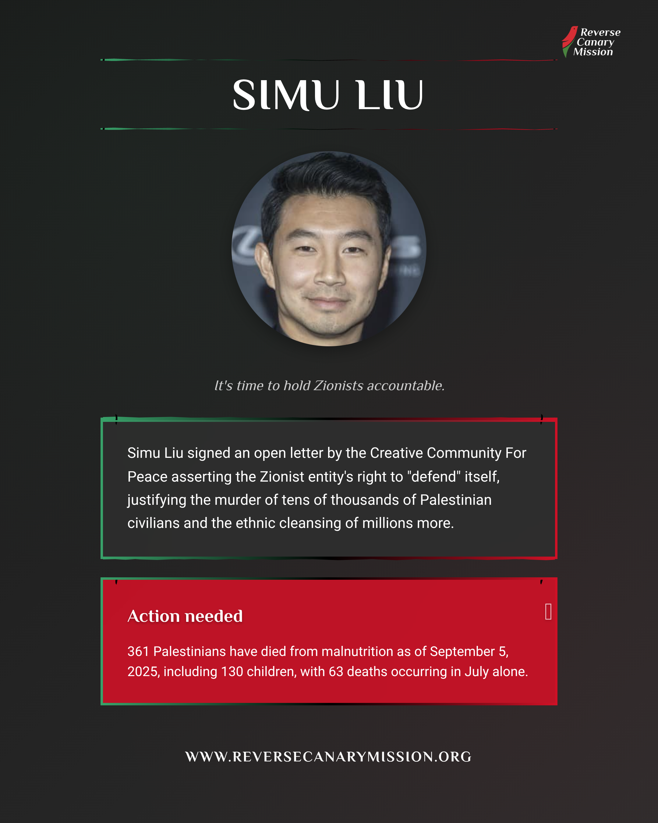 Simu Liu - Complicit in Apartheid | Reverse Canary Mission