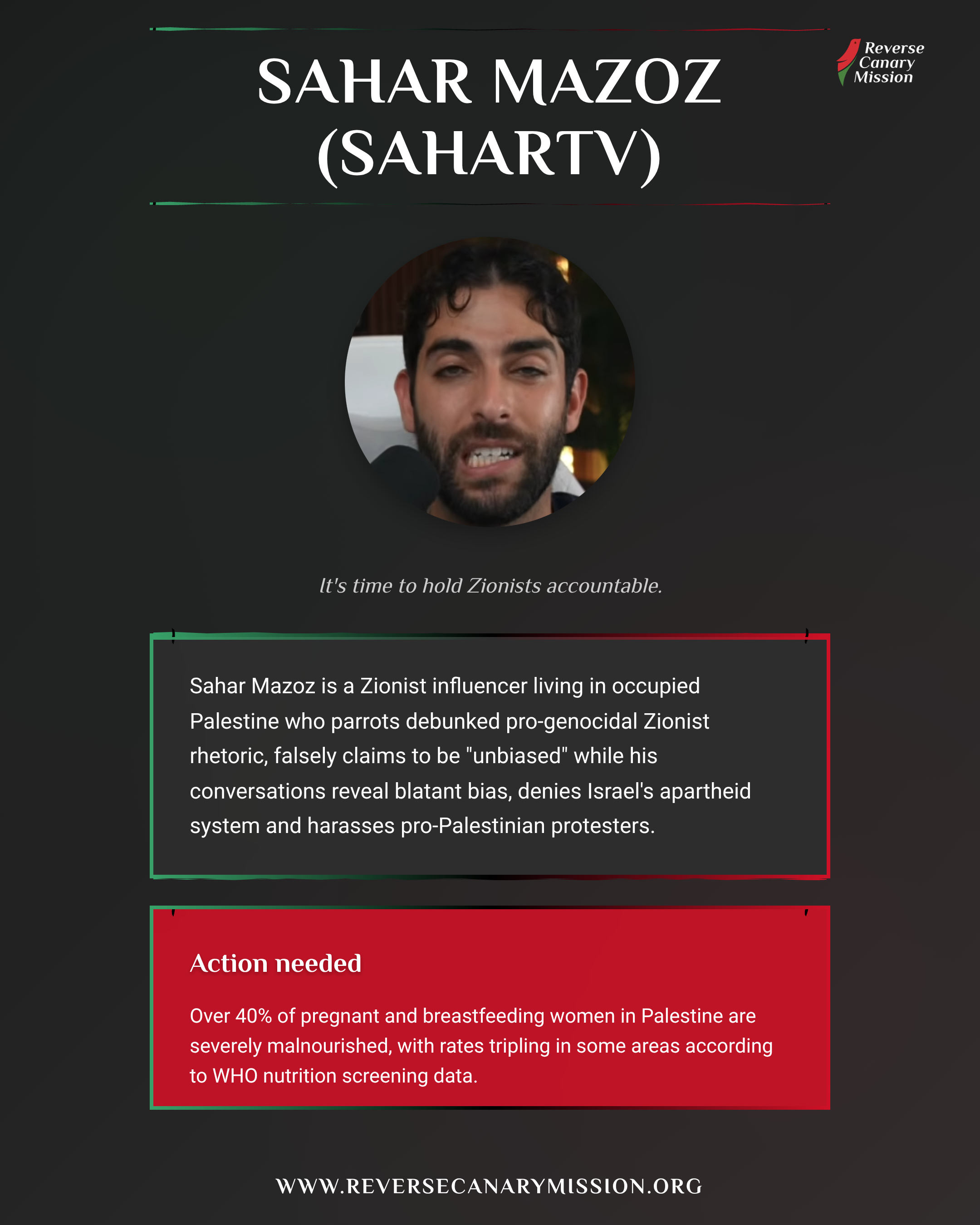 Sahar Mazoz (SaharTV) - Complicit in Apartheid | Reverse Canary Mission